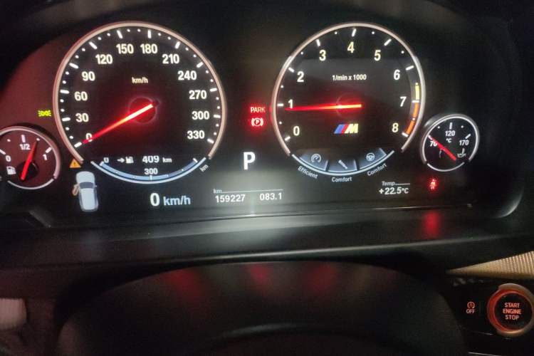 Used BMW X5 M 2015 X5 M
