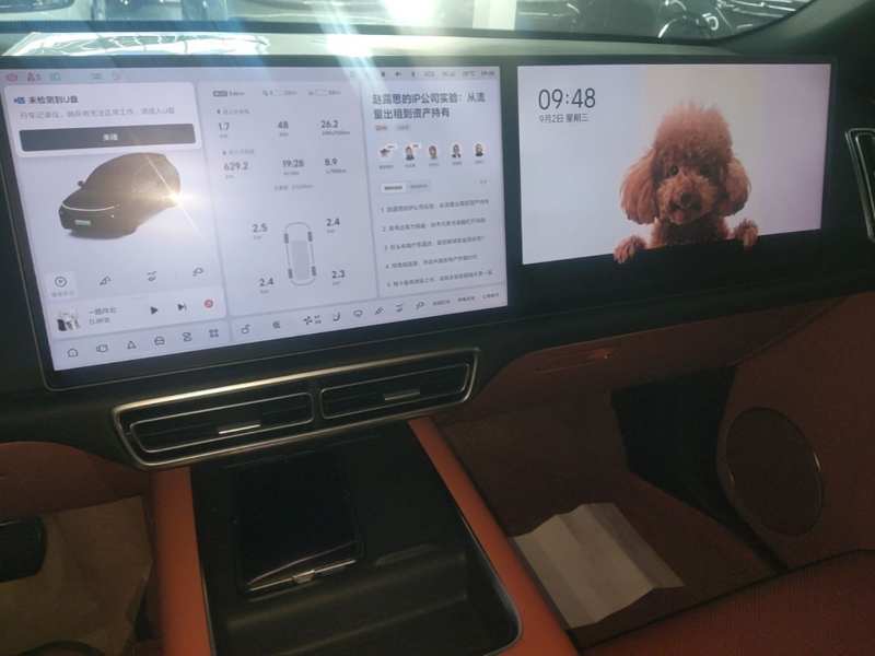 Used Li Auto L8 2025 Ultra Smart Refreshed Edition — 12