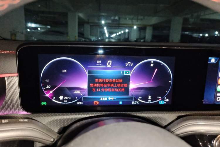 Used Mercedes-Benz A-Class 2023 A 200 L Fashion Model