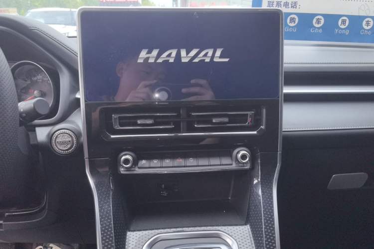 Used Haval M6 2021 PLUS 1.5T DCT Elite Smart Connectivity Model Audio And AC Panel