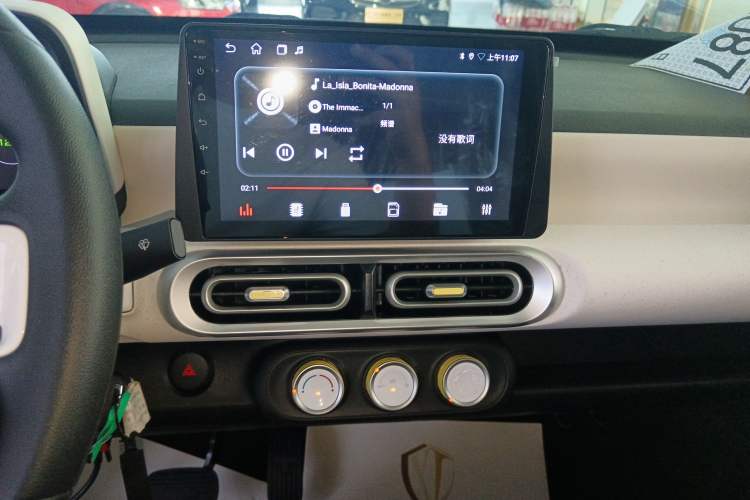 Used Wuling Hongguang MINIEV 2024 3rd Generation 215km Youth Edition