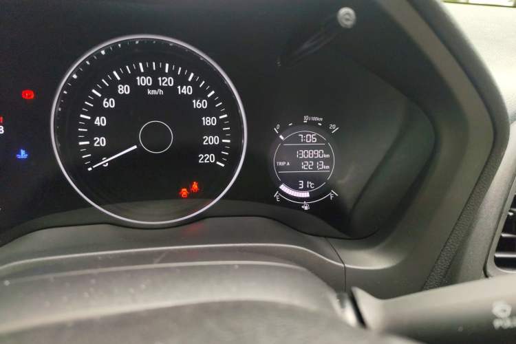 Used Honda Vezel 2015 1.5L CVT two-wheel drive Comfort trim