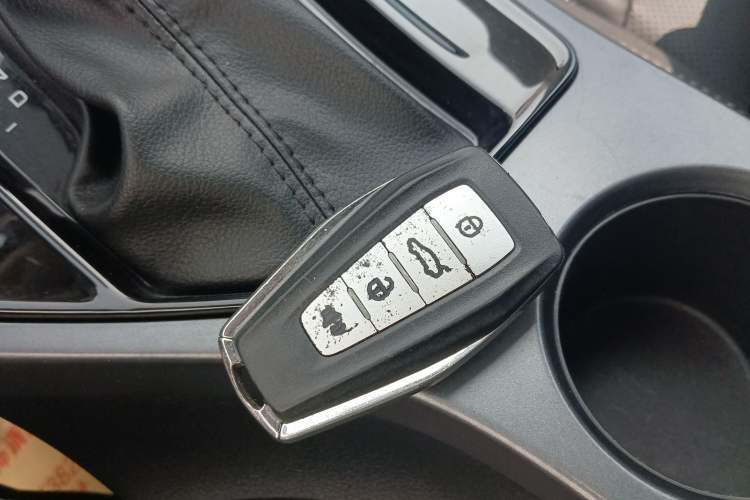 Used Geely Auto Emgrand 2020 1.5L CVT Comfort Model Vehicle Key