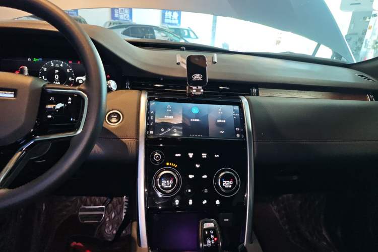 Used Land Rover Discovery Sport 2022 Revised Version 249 PS R-Dynamic S Performance Edition 5 Seats
