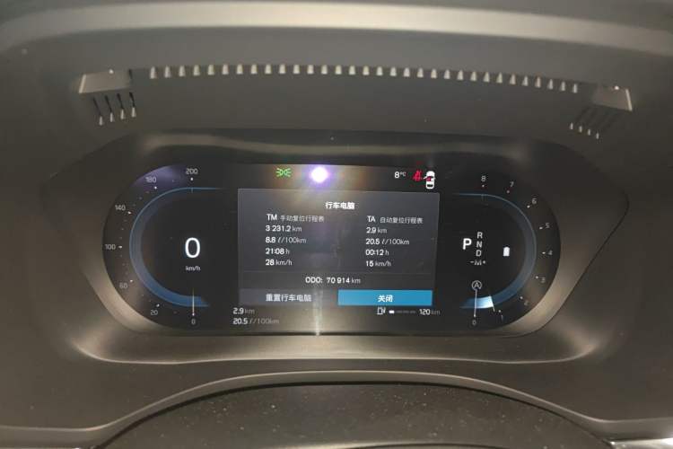 Used Volvo XC60 2022 B5 4x4 Zhiyi Luxury Edition