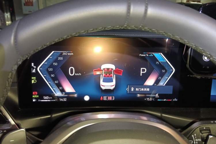 Used BMW 3 Series 2025 325i M Sport Package Instrument Cluster