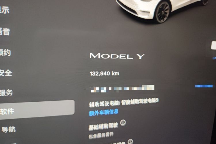 Used Tesla Model Y 2022 Rear-Wheel-Drive Version