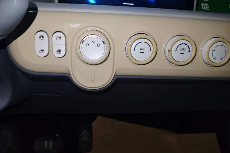 Used Bestune Pony 2025 222km Range Linglong Horse