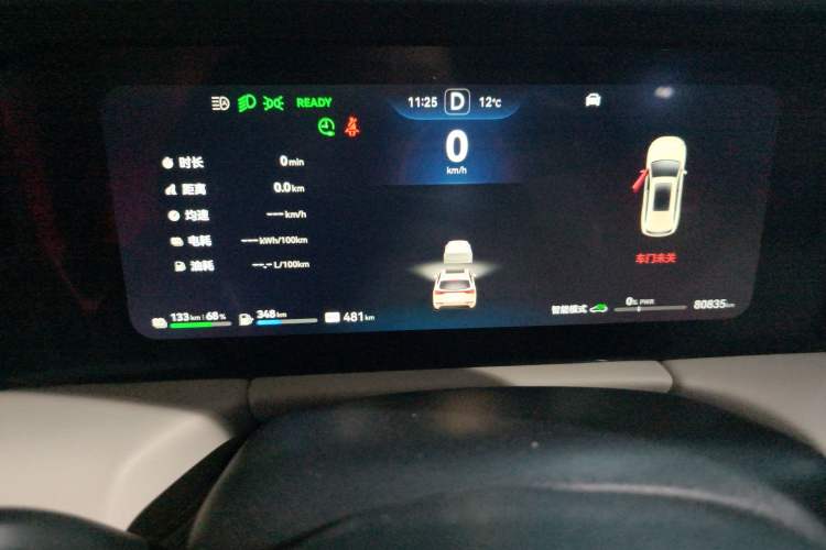 Used Hima AITO M7 2022 1.5T Rear-Drive Comfort Edition
