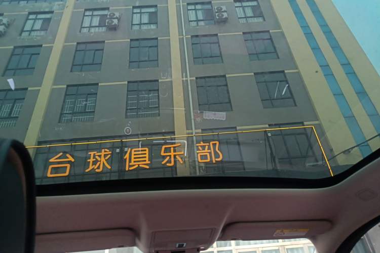 Used Jaguar E-PACE 2018 P200 China V Standard
