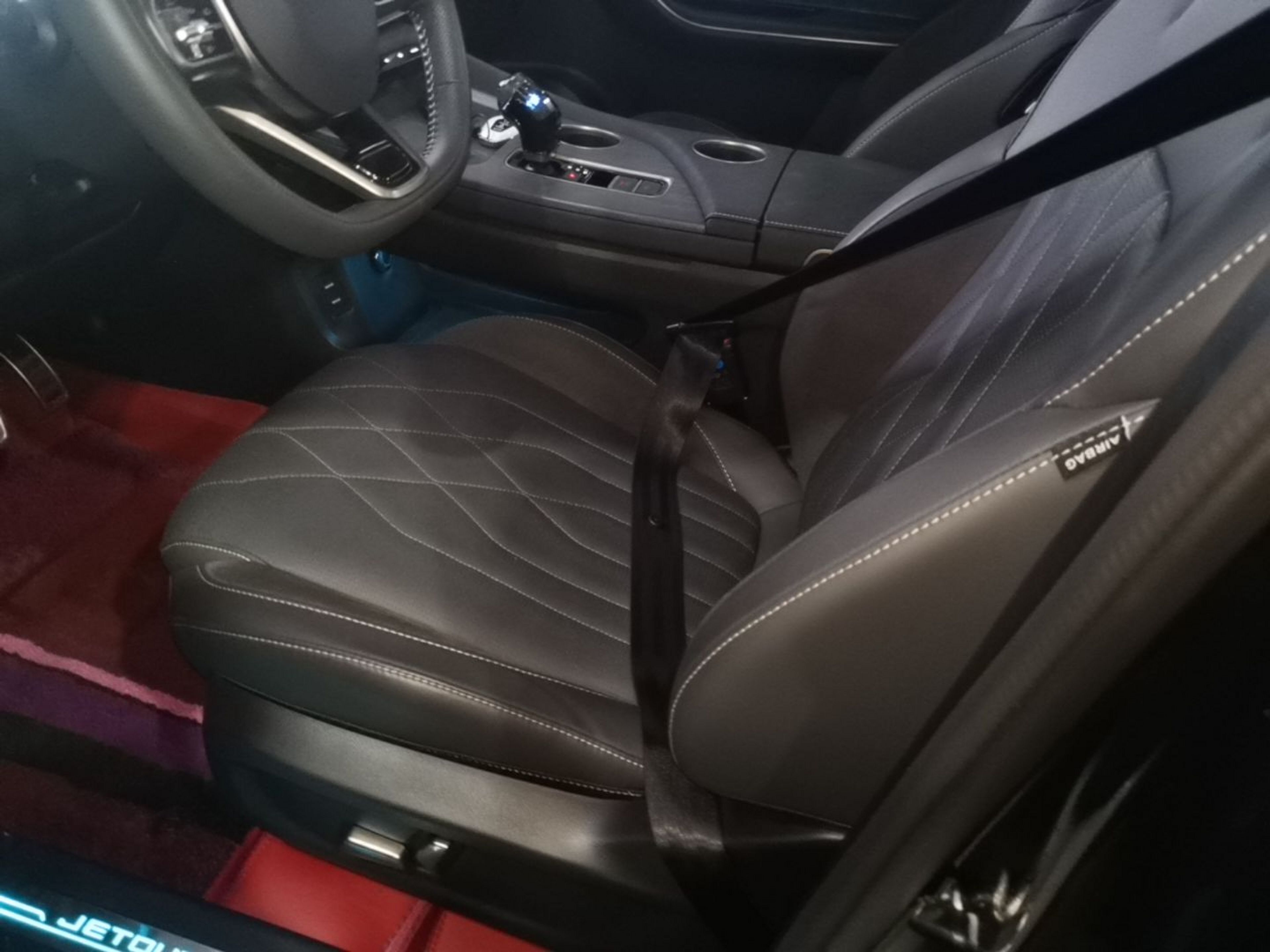 Front Interior