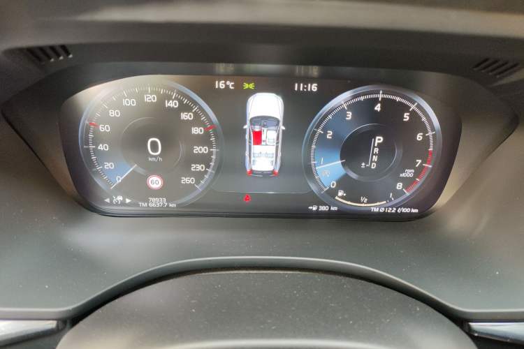 Used Volvo XC60 2021 T5 4x4 Smart Luxury Edition
