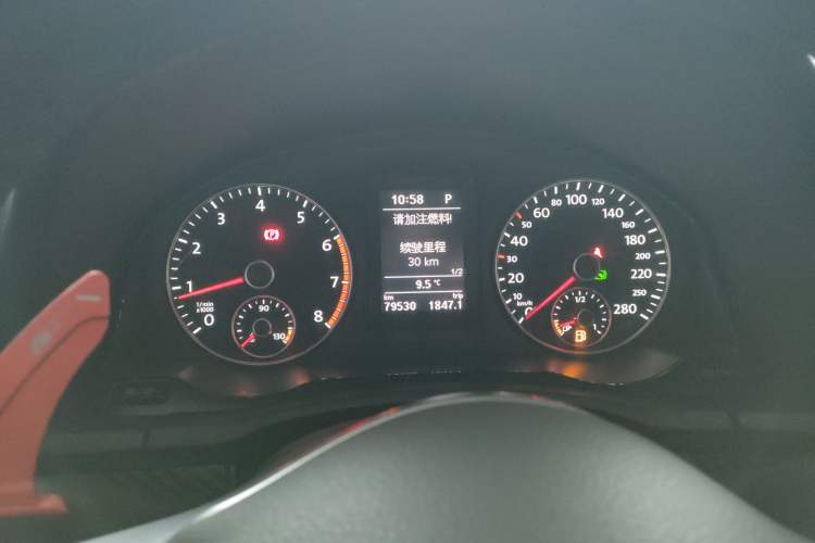 Used Volkswagen Scirocco 2011 2.0 TSI R-Line