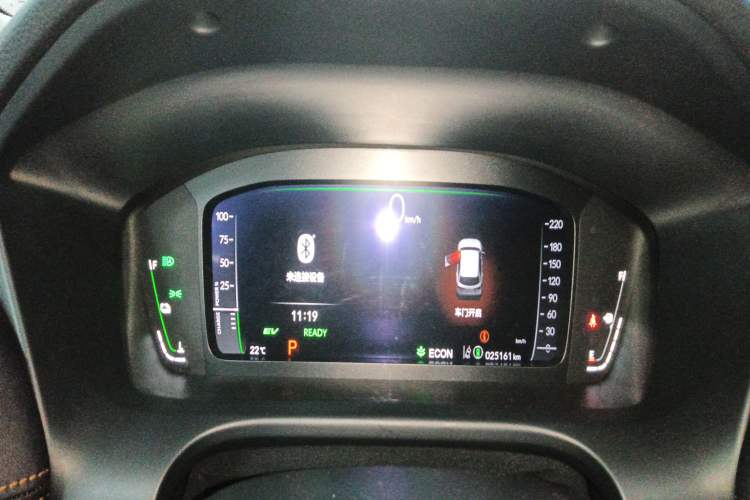 Used Honda ZR-V 2023 2.0L eHEV Sharp - Deluxe Edition