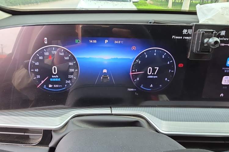 Used EXEED Lingyun 2025 Model 300T Two-Wheel-Drive Moonlit Night Edition Instrument Cluster