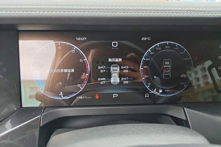 Used Tank 300 2023 City Edition 2.0T—Stylish as Ever Instrument Cluster