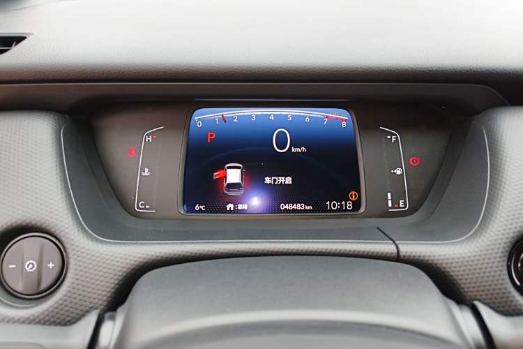 Used Honda Fit 2021 1.5L CVT Trend Edition
