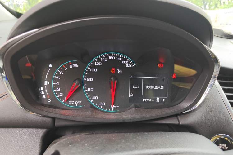 Used Chevrolet Trax 2018 330T Automatic Two-Wheel Drive Luxury Model