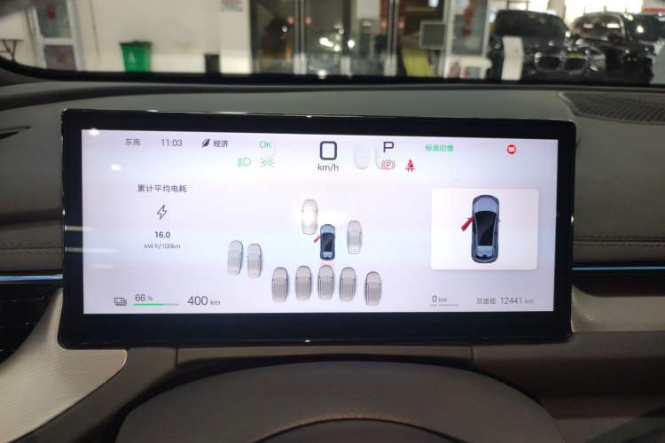 Used BYD Seal 06GT 2025 Intelligent Driving Version 605 Heatwave Edition