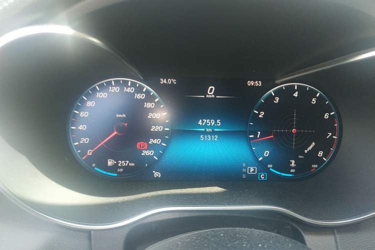 Used Mercedes-Benz C-Class 2021 C 200 Coupe
