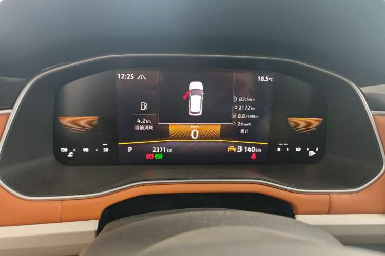 Used Volkswagen Bora 2024 280TSI DSG Comfort Edition Instrument Cluster