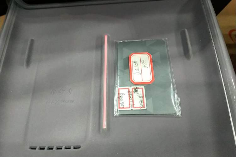 Used Deepal L06 2026 Model 560Ultra+ Laser Edition