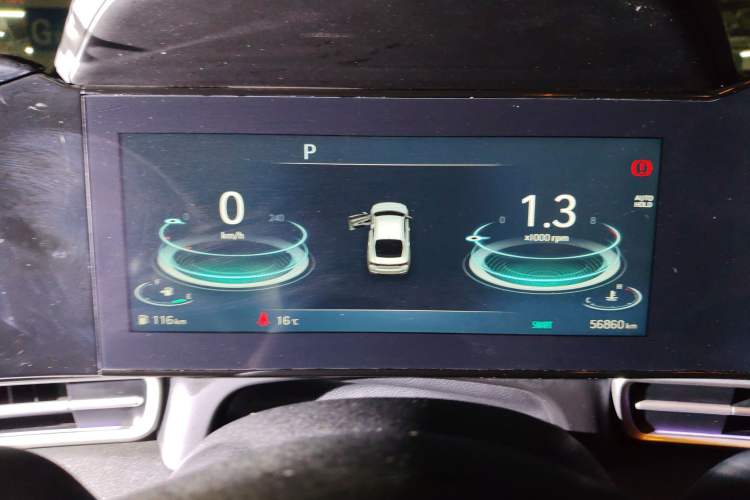 Used Hyundai Elantra 2021 1.5L CVT TOP Flagship Edition Instrument Cluster