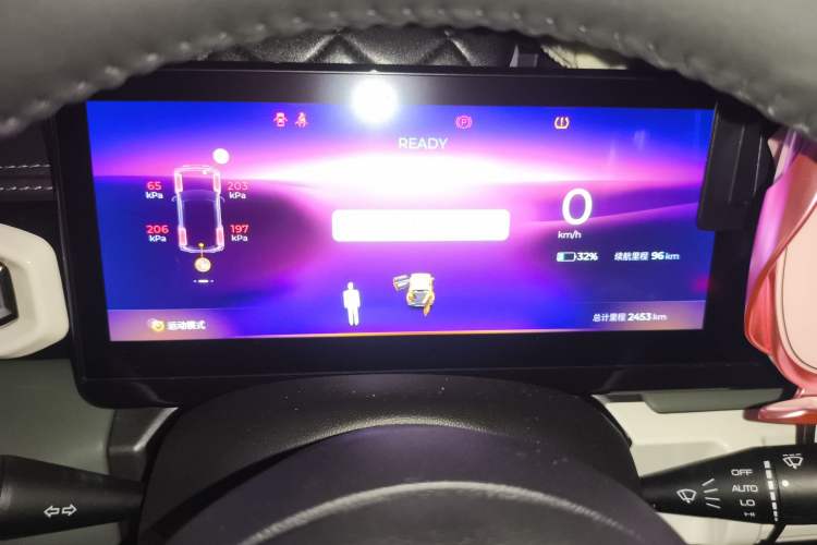 Used Baojun Spark 2023 Intelligent Premium Edition