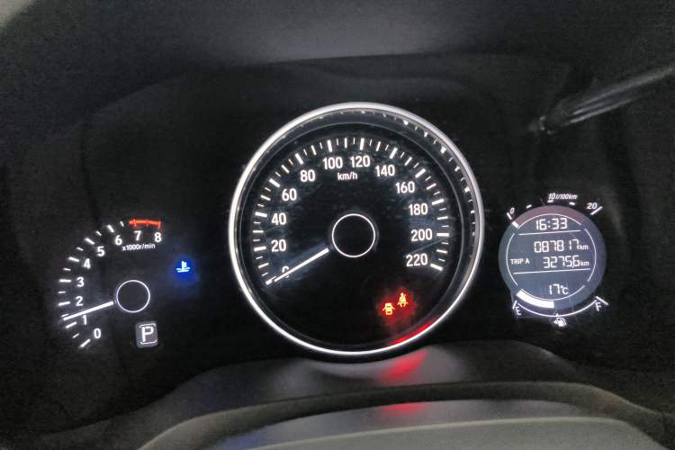 Used Honda Vezel 2017 1.5L CVT 2WD Comfort Model