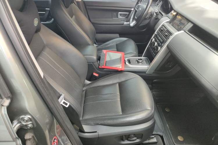 Used Land Rover Discovery Sport 2018 240 PS HSE LUXURY Edition