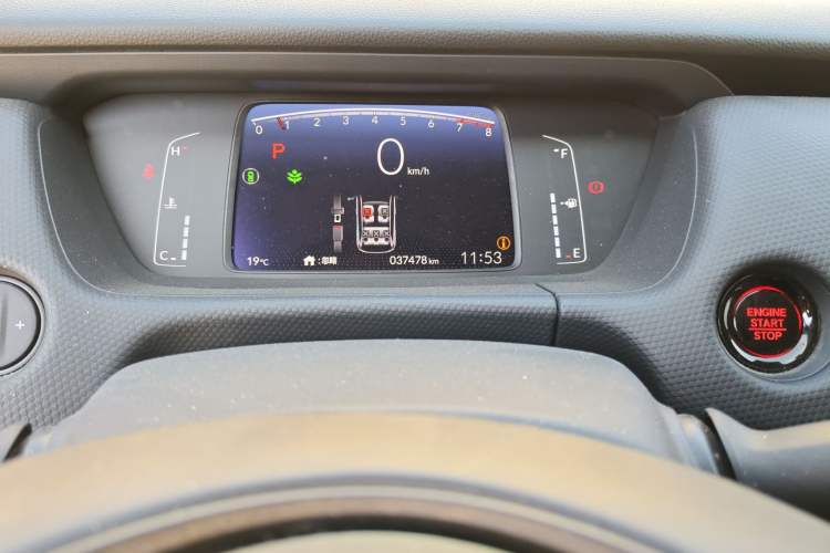 Used Honda Fit 2021 1.5L CVT Chao Yue Max Edition