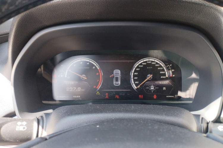 Used Wey VV7 2017 2.0T Flagship Model