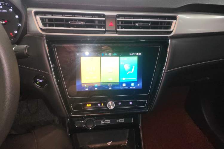 Used Roewe i5 2019 1.5L Manual 4G Connected Langyue Edition Audio And AC Panel