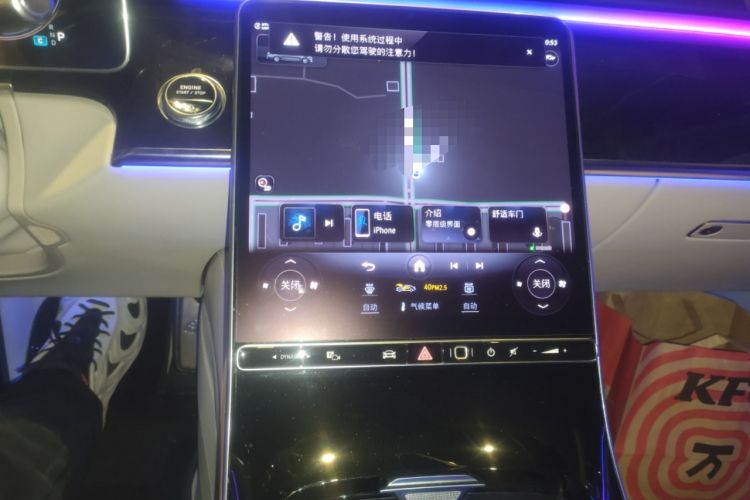 Used Mercedes-Benz Maybach S-Class 
