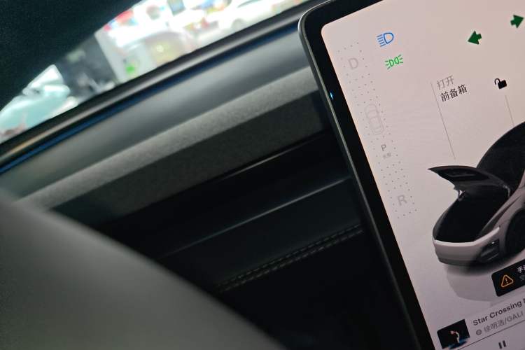 Used Tesla Model Y 2025 Rear-Wheel-Drive Version Gear Lever