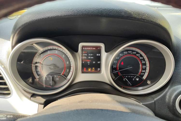 Used Dodge Journey 2013 2.4L Two-Wheel-Drive Smart Edition