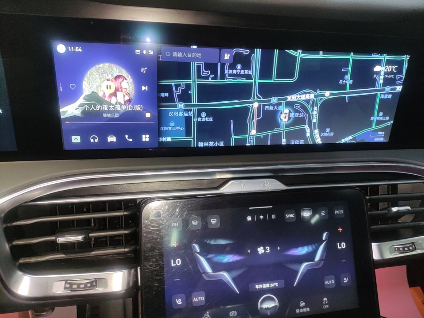 Hongqi E-HS9 2022 690 km Range Flagship Edition Six Seats — снимка 15