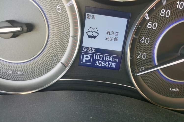 Used Infiniti QX80 2016 5.6L 4WD
