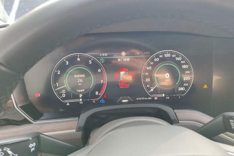 Used Volkswagen Touareg 2022 3.0 TSI Luxury Edition Black Diamond Sport Package