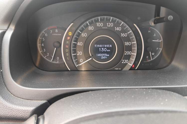 Used Honda CR-V 2015 2.4L four-wheel drive luxury version
