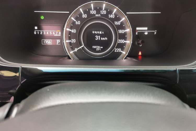 Used Honda Elysion 2016 2.4L Supreme Edition