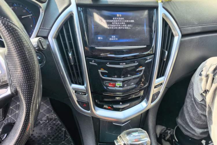 Used Cadillac SRX 2014 3.0L Comfort Model
