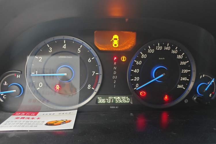 Used Honda Crosstour 2012 2.4L Prestige Edition