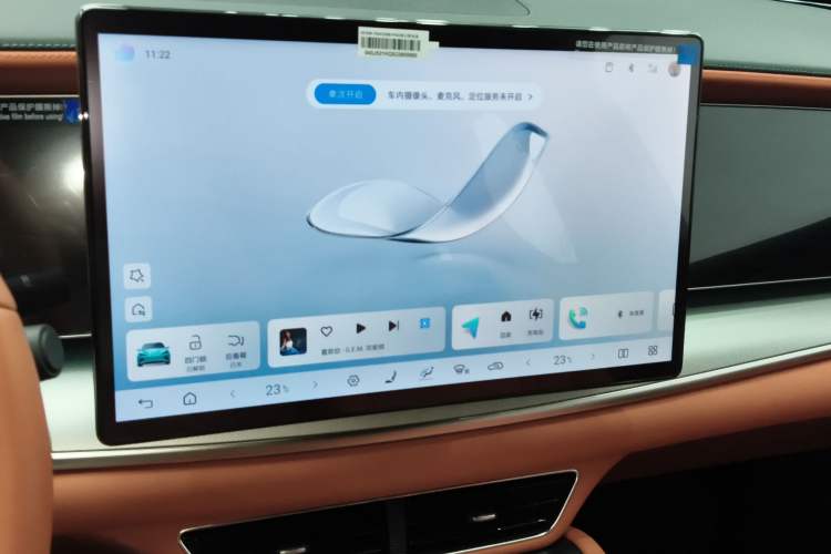 Used BYD Sealion 07 EV 2025 610 Intelligent Driving Edition Audio And AC Panel