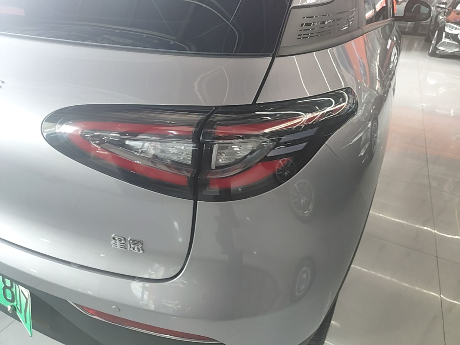 Geely Galaxy Geome 2026 Model 310km Youth Edition — снимка 9