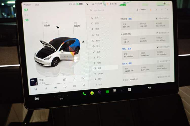 Used Tesla Model Y 2024 Rear-Wheel-Drive Version Instrument Cluster