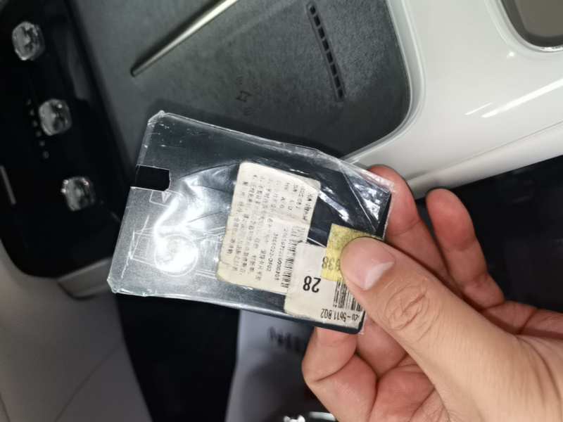 Used Deepal L07 2024 230Max Qiankun Intelligent Driving ADS SE Range-Extended Version — 8