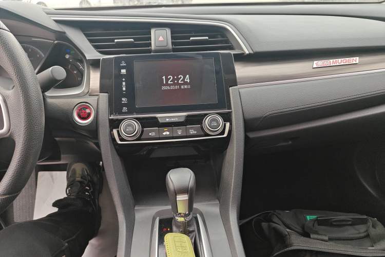 Used Honda Civic 2019 220TURBO CVT Dynamic Edition China VI Emission Standard