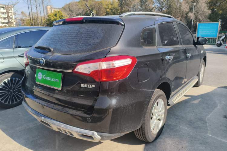 Used Venucia T70 2015 2.0L Manual RuiQu Version
