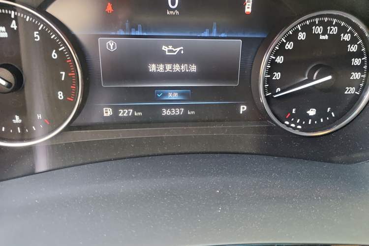 Used Buick GL8 2020 Land Business Class 652T Luxury Model